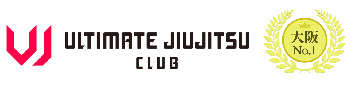 Ultimate JiuJitsu グレイシー認定トレーニングセンター堺, 大阪