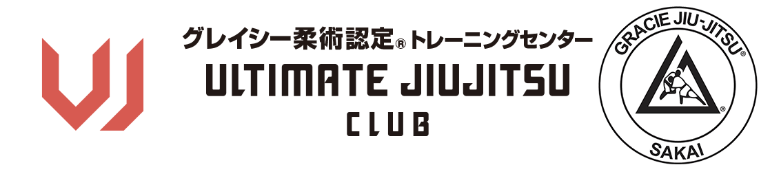 Ultimate JiuJitsu グレイシー認定トレーニングセンター堺, 大阪